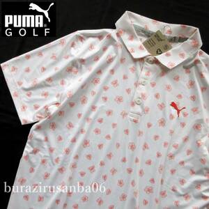 メンズ L◆未使用 定価9,900円 PUMA GOLF プーマ 半袖 ポロシャツ 総柄 遮熱クーリング効果 UV効果 SHWDAN素材 春夏 ゴルフウェア