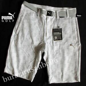  men's M 78cm* unused regular price 12,650 jpy Puma Golf PUMA GOLF shorts total pattern . water speed . short pants spring summer stretch 930546 white 