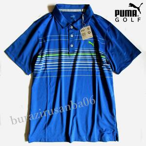 メンズ XL◆未使用 PUMA GOLF プーマ ゴルフ ボーダー柄 半袖 ポロシャツ ストレッチ 吸水速乾素材 春夏 ゴルフウェア 535136-06