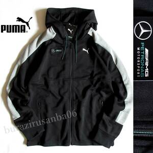 US/M Japan L corresponding * unused PUMA Puma × Mercedes Benz collaboration f- dead sweat jacket Zip up f-ti-596489-01