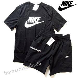  мужской 2XL* не использовался NIKE Nike soft хлопок большой Logo короткий рукав футболка легкий скорость .u-bn шорты выставить верх и низ в комплекте 