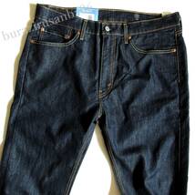 W33◆未使用 定価10,450円 Levi's リーバイス 505 COOL デニムパンツ ジーンズ ストレート ストレッチ 春夏 速乾 涼しいデニム 00505-2282_画像2