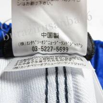 メンズ XL◆未使用 定価9,680円 canterbury カンタベリー ラグビー日本代表モデル JAPAN ラグビーショーツ ラグパン 高耐久 R26506J_画像10