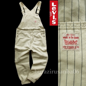 L size * unused regular price 13,200 jpy Levi's Levi's Vintage Classic overall herringbone pinstripe overall 