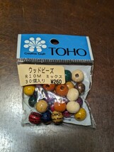 ウッドビーズ ビーズ 木製 手芸用品 手芸 ハンドメイド材料 28個 まとめ売り 昭和レトロ_画像1