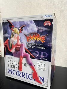 新品 未開封 ヴァンパイア ぬーどるストッパーフィギュア モリガンアーンスランド