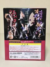 NARUTO ナルト コレクティブファイルDX 我愛羅 フィギュア メガハウス 中古品_画像4