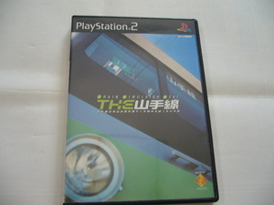 ★PS2 トレイン・シミュレーター　THE山手線