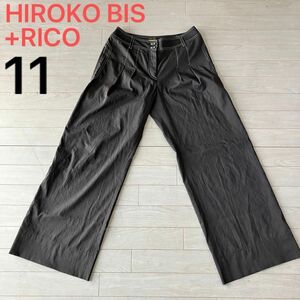 HIROKO BIS ヒロコビス ワイドバギーパンツ サイズ11 麻混 薄手ソフト 春夏 +RICO