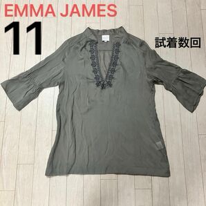 EMMA JAMES 七分袖薄手チュニックシャツ 11号 試着数回のみ わずかに透け感あり グレージュ系