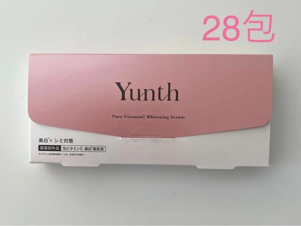 Yunth ユンス 生ビタミンC美白美容液 1ml×28包