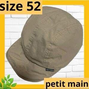 ④【use】 petit main キッズ キャップ プティマイン帽子 キャップ ハット