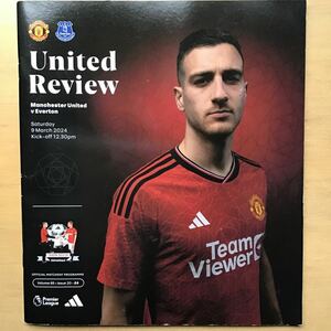 United Review 2024年3月9日 マンチェスターユナイテッドvsエバートン　マッチデープログラム