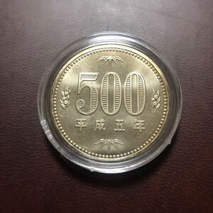 500 jpy coin Heisei era 5 year set ..