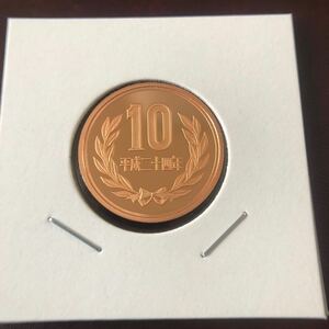 10円プルーフ硬貨　平成24年　セット出し