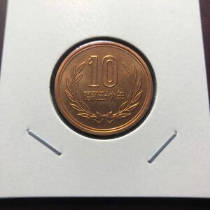 10円硬貨　昭和59年　セット出し