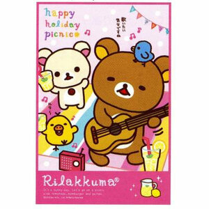  Rilakkuma сиденье для отдыха S (1 человек для )