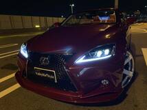 valkyrie style レクサス ISC is250c is350c 専用　ウィンドディフレクター　LEXUS文字　リモコン付き　lexus is-c 　LED白、。、。、。、_画像8