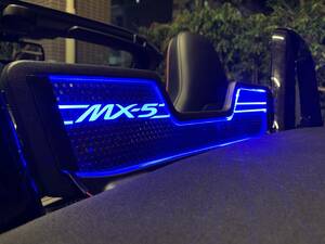 valkyrie style マツダロードスター　ND専用　ウィンドディフレクター　MX-5文字　LED青,,,,