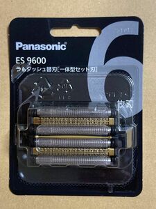 ES9600 パナソニック ラムダッシュ替刃