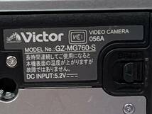 動作美品　JVC Victor Everio GZ-MG760-S　バッテリー２個_画像7