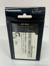 未使用長期保管品　Panasonic　タイピンマイク　RP-VC3　送料５２０円_画像3