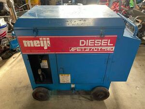 明治 meiji ディーゼルengine パッケージ エアーコンプレッサー 防音type APET37CY-140 3.7kw 5馬力