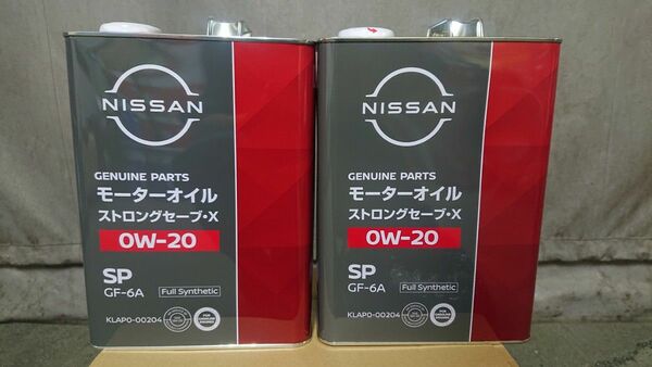 日産 SP ストロングセーブ X 0w20 4L 2缶セット