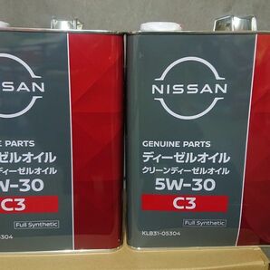 日産 クリーンディーゼル 5w30 4L 2缶セット