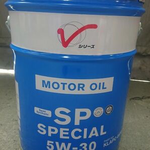 領収証発行可能！日産 SP 5w30 20L