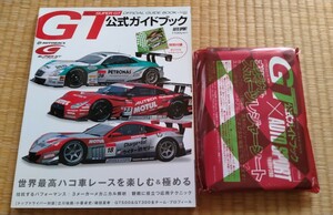 SUPER GT OFFICAL GUIDE BOOK 2012　スーパーGT公式ガイドブック2012