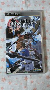 日本ファルコム PSP 英雄伝説 零の軌跡・碧の軌跡 2本セット