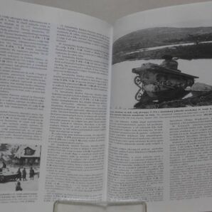 洋書 T-37,T-38,T-40 水陸両用戦車 写真資料本 TANK POWER VOL.III Wydawnictwo Militaria 2004年発行[1]B2074の画像10