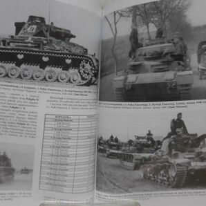 洋書 IV号戦車 写真資料本 PzKfw IV vol.I Wydawnictwo Militaria 2001年発行[1]B2073の画像8