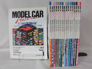  model car Racer z all 17 pcs. .. Biker's Station increase .* Honshu * Shikoku * Kyushu is free shipping [20]Z0619