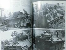 月刊モデルグラフィックス別冊 ラスト・オブ・パンツァーズ Last of the Panzers German German Tnaks 1944-45[1]D1123_画像2