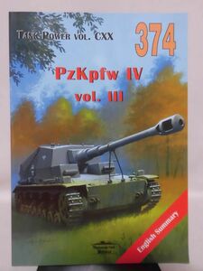 洋書 IV号戦車 写真資料本 TANK POWER Vol. CXX Pzkwfw IV vol.III Wydawnictwo Militaria 2012年発行[1]B2088