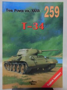 洋書 T-34 写真資料本 TANK POWER VOL.XXV T-34 vol.I Wydawnictwo Militaria 2006年発行[1]B2077