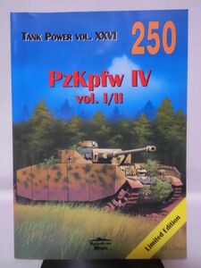 洋書 IV号戦車 写真資料本 TANK POWER VOL.XXVI PzKpfw IV vol.I/II (PzKpfw IV Sd Kfz 161 Ausf.A-J) Wydawnictwo Militaria発行[1]B2076