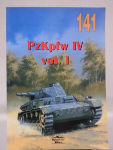 洋書 IV号戦車 写真資料本 PzKfw IV vol.I Wydawnictwo Militaria 2001年発行[1]B2073