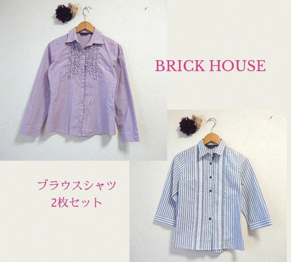 ブリックハウス シャツ 長袖 七分袖 ビジネスシャツ ブラウス BRICK HOUSE 2枚セット 東京シャツ