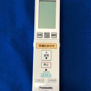 パナソニック Panasonic エアコン用リモコン　品番A75C3215