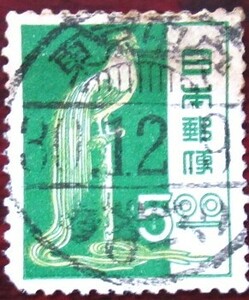 ☆図案1次　5円　東京中央30.12.9　　 使用済み切手満月印　　　　　　　　　　　　　　 　　　　　　　　　　　　　　　　　　　