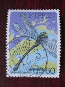 □Ｓ61　昆虫1集　久里浜61.12.3　　使用済み切手満月印　　　　　　　　　　　　　　 　　　　　　　　　　　　　　　　　　　