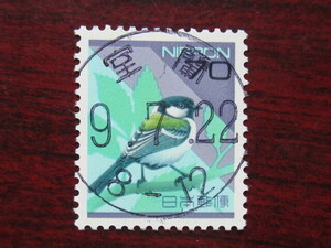 ☆1994S　70円　室蘭9.7.22　　 使用済み切手満月印　　　　　　　　　　　　　　 　　　　　　　　　　　　　　　　　　　