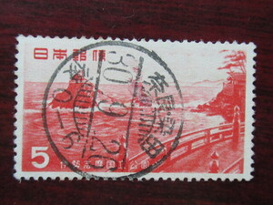 □S28　国立公園伊勢志摩　奈良・染田30.9.26　使用済み切手満月印　　　　　　　　　　　　　　 　　　　　　　　　　　　　　　　　　　