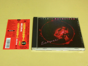 イングヴェイ・マルムスティーン YNGWIE MALMSTEEN / エクリプス Eclipse CD