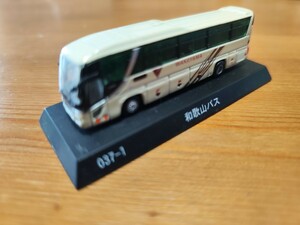 京商 ダイキャストバス 和歌山バス