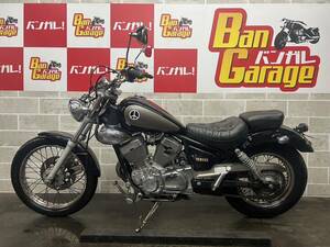 Yamaha　YAMAHA　XV250ビラーゴ　VIRAGO　3DM　書類無し　場内走行確認済み　engine始動動画有り Must Sell 未整備 現状vehicle Vanガレ