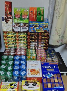 (20種)の中から選べる( 7種セット)　アミューズメント景品 お菓子詰め合わせ大容量セット